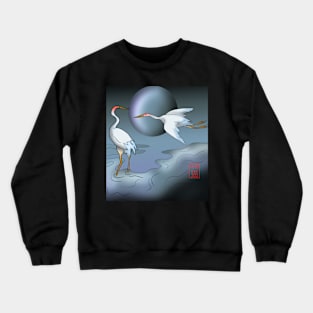 Japanese cranes in a moonlit stream Crewneck Sweatshirt